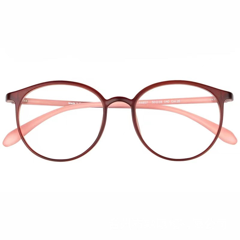 ๐ 50% OFF! ๐ Anti-Blue Light Glasses for Youth โ Reduce Digital Eye Strain & Block Harmful Blue Light ๐๐