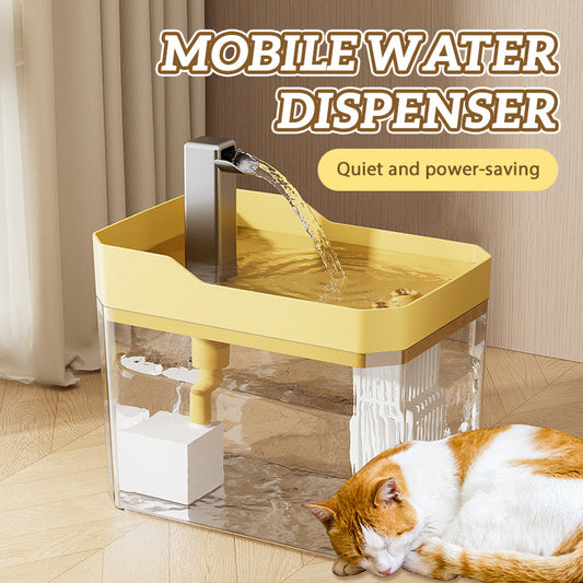 Pet Drinking Fountain