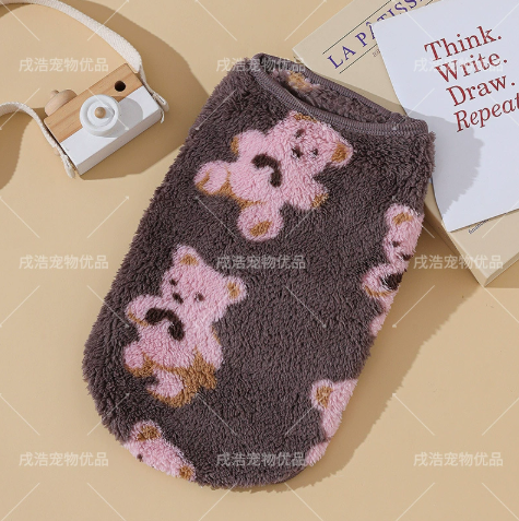 🐶 LIMITED-TIME 50% OFF! ✨ Cute Plush-Lined Pet Vest – Warm, Stretchy, Bear Pattern 🧸