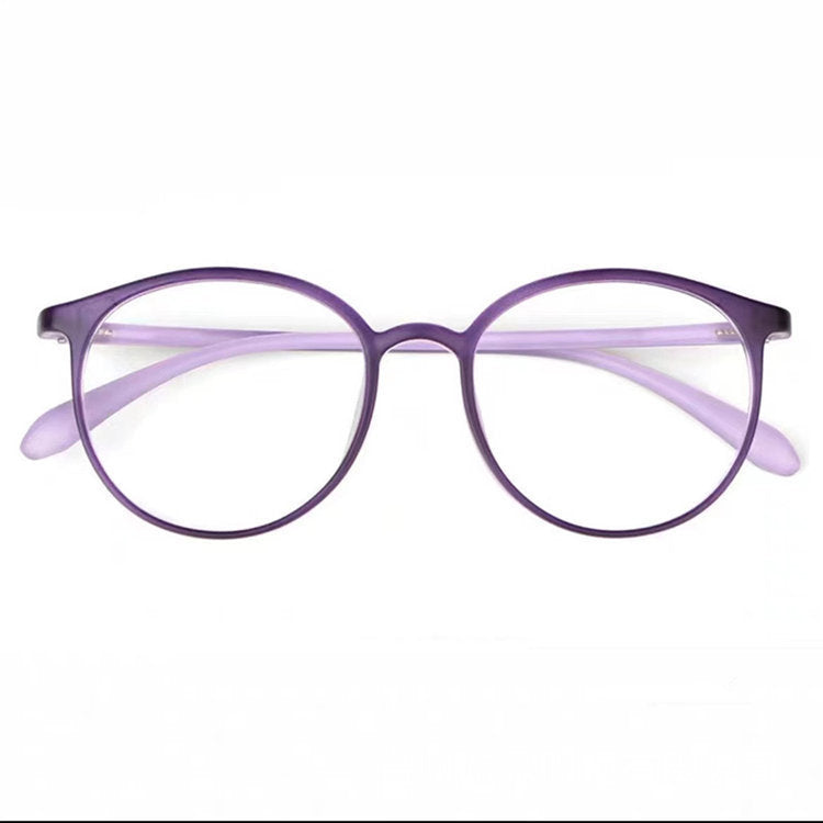 💎 50% OFF! 💎 Anti-Blue Light Glasses for Youth – Reduce Digital Eye Strain & Block Harmful Blue Light 🌈👓