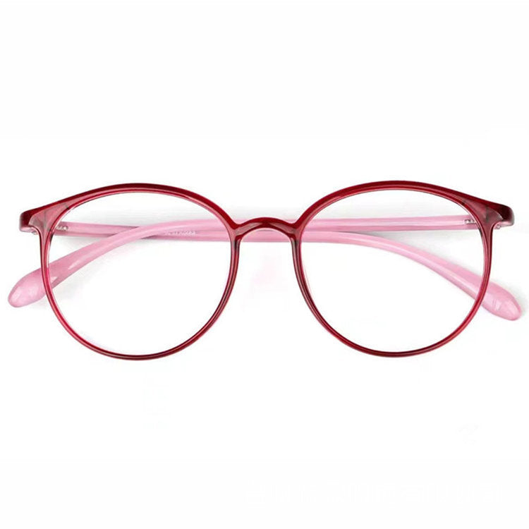 💎 50% OFF! 💎 Anti-Blue Light Glasses for Youth – Reduce Digital Eye Strain & Block Harmful Blue Light 🌈👓
