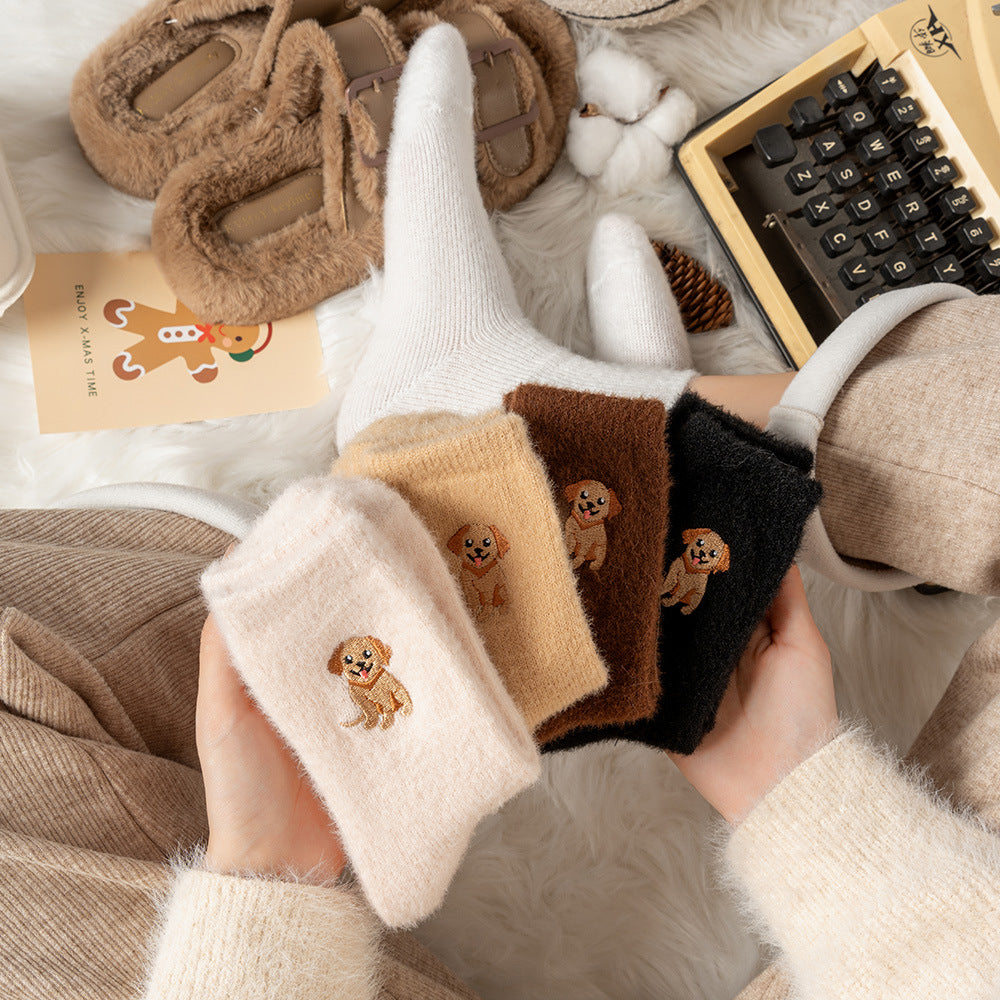 🧦Ultra-warm for cold days🐮Fuzzy highland cow socks