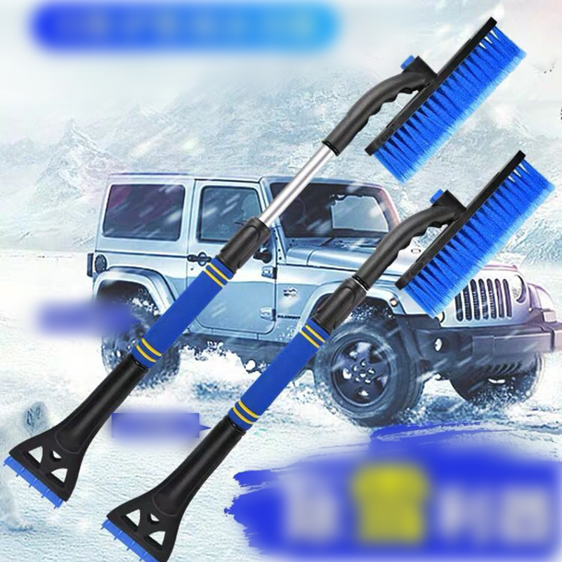 Telescopic Ice Scraper and Snow Brush for Car Windows