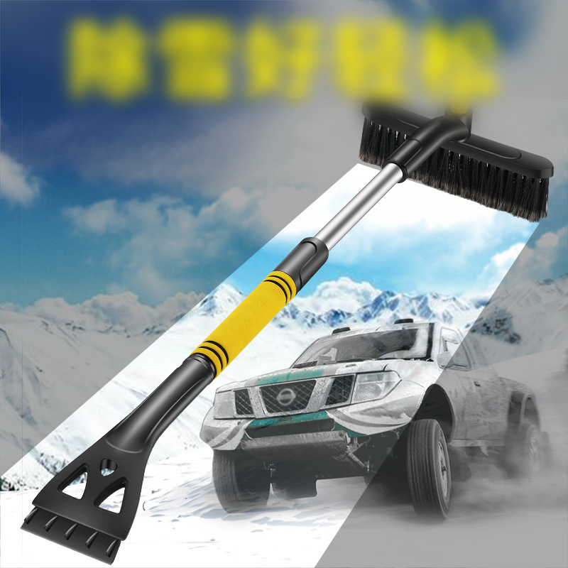 Telescopic Ice Scraper and Snow Brush for Car Windows