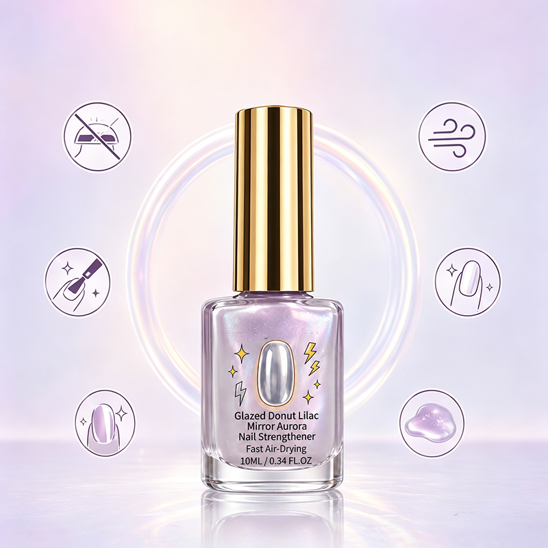 🎉 2026 Sale — Over 24,700 Sold!💅 Lilac Glossy Mirror Nail Strengthener