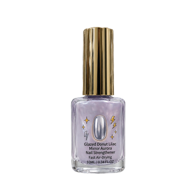 🎉 2026 Sale — Over 24,700 Sold!💅 Lilac Glossy Mirror Nail Strengthener