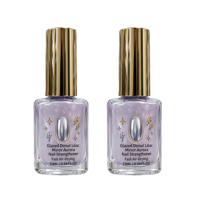 🎉 2026 Sale — Over 24,700 Sold!💅 Lilac Glossy Mirror Nail Strengthener